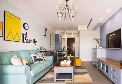 太平洋森活廣場(chǎng)